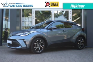 Toyota C-HR - 58711340-0