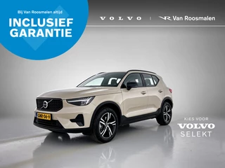 Volvo XC40 - 19631332-0