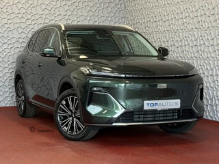 Geely Starray EM-i MAX+ PHEV LONG RANGE NIEUWE AUTO | 29,8 kWh ACCU | 136 KM WLTP | PANORAMADAK | STOELVERWARMING/KOELING | LEER | MET MASSAGE