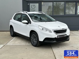 Peugeot 2008 - 246299554-0