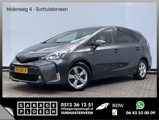 Toyota Prius + 7-Pers 1.8 Dynamic Automaat Pano JBL HUD Camera Cruise Orig.NL Voll.Onderhouden!