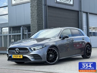 Mercedes-Benz A-Klasse - 477713446-0