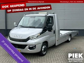 Iveco Daily - 105685948-0