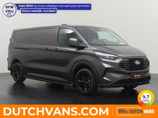 Ford Transit Custom - 230908644-0