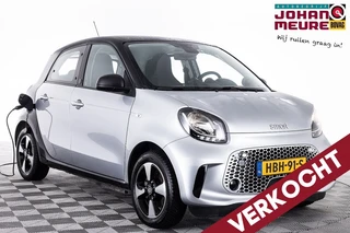 smart Forfour EQ Passion 18 kWh | ECC | VELGEN .