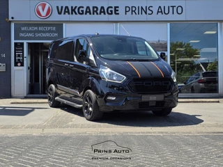 Ford Transit Custom Ford Transit Custom 280 2.0 TDCI L1H1 Trend |CRUISE|PARK SENSOREN|LM. VELGEN|AIRCO| 3318 - afbeelding nr 3