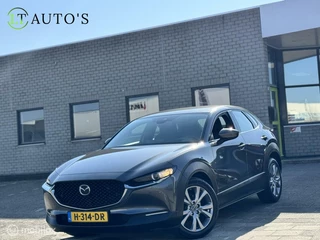 Mazda CX-30 - 20181985-0