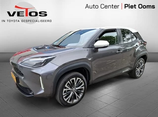 Toyota Yaris Cross Toyota Yaris Cross 1.5 Hybrid Executive Bi-Tone - afbeelding nr 1