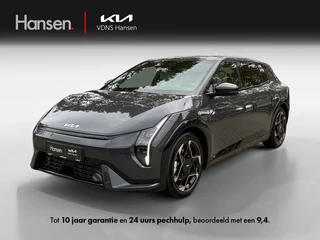Kia EV4 GT-Line Business Edition 81.4 kWh I Voorraadauto