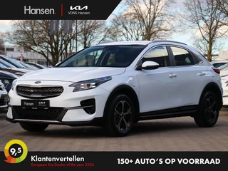 Kia XCeed - 18098000-0