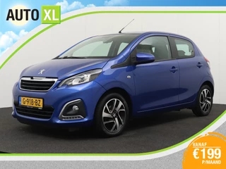 Peugeot 108 1.0 e-VTi Allure