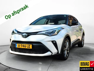 Toyota C-HR - 124086404-0