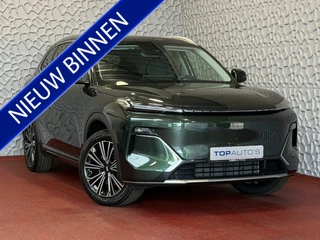 Geely Starray EM-i 1.5 MAX+ PHEV LONG RANGE 136 KM | PANORAMADAK | MASSAGE