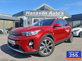 Kia Stonic Kia Stonic 1.0 T-GDi DynamicPlusLine - afbeelding nr 1