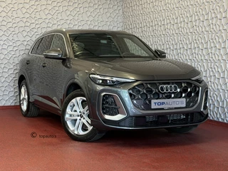 Audi Q5 2.0 TFSI E-HYBRID QUATTRO 300 PK S-EDITION PAS/DISPLAY PANO LEER 360CAM TREKHAAK MATRIXX LED ELEK.STOEL.