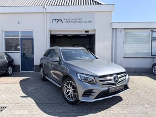 Mercedes-Benz GLC 250