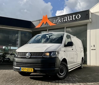 Volkswagen Transporter - afbeelding nr 24