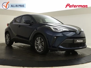 Toyota C-HR 2.0 Hybrid Executive | JBL audio | blind Spot | PDC v+A |