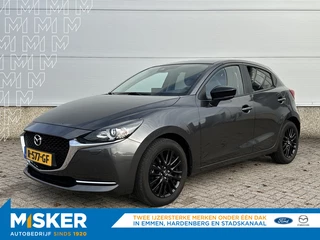 Mazda 2 1.5 90pk, Sportive, camera, apple/android