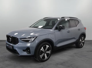 Volvo XC40 1.5 T5 Plus Dark | Plug-in Hybrid