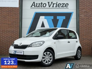 Škoda Citigo Skoda Citigo 1.0 Greentech Active, Airco, 5-drs, Weinig KM - afbeelding nr 1