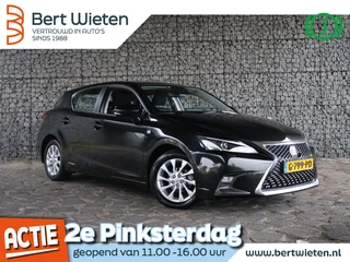 Lexus CT - afbeelding nr 1