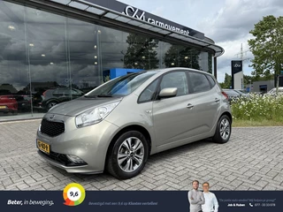 Kia Venga 1.4 CVVT DynamicPlusline | Navi | Cruise | Camera
