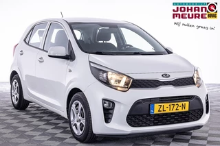 Kia Picanto - 7265693-0