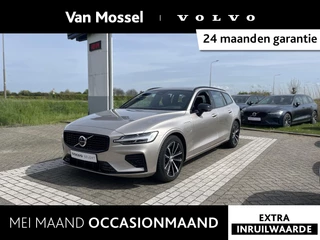 Volvo V60 T6 Plug-in hybrid AWD Plus Dark