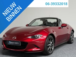 Mazda MX-5 - 183721422-0
