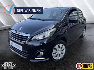 Peugeot 108 - afbeelding nr 1