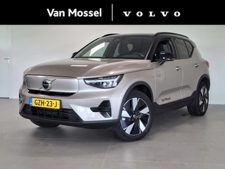 Volvo XC40 - 493276460-0