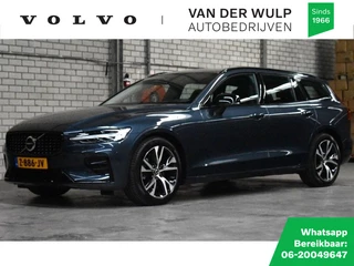 Volvo V60 - afbeelding nr 1