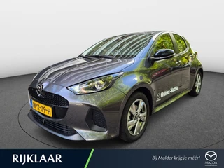 Mazda 2 Hybrid 1.5 Exclusive-line (Demo)