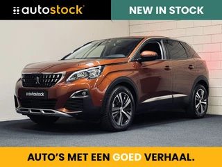 Peugeot 3008 - 489045336-0