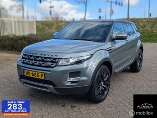 Land Rover Range Rover Evoque - 331381313-0