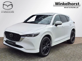 Mazda CX-5 SKYACTIV-G 2.5 194 6AT AWD TAKUMI