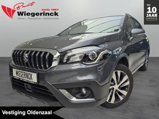 Suzuki S-Cross 1.4 Boosterjet Style Automaat [TREKHAAK |1500KG TREKGEWICHT| PAN