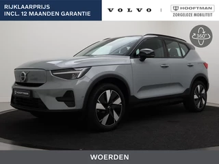 Volvo EX40 EXTENDED RANGE ULTRA 19INCH SCHUIFDAK TREKHAAK HARMAN KARDON