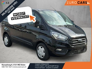 Ford Transit Custom - 74519422-0