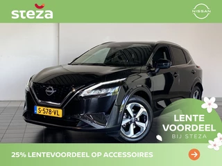 Nissan QASHQAI - 303153244-0
