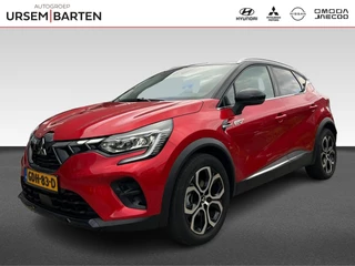 Mitsubishi ASX 1.6 PHEV AT First Edition