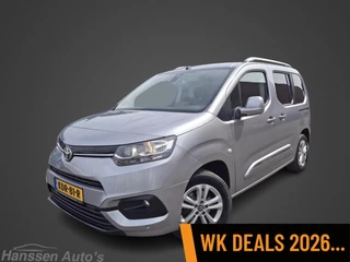 Peugeot Partner PROACE CITY Verso 1.2 Turbo Daynamic Camera Trekhaak Weinig KM!
