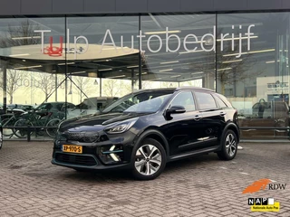 Kia e-Niro - 489793253-0