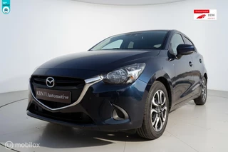 Mazda 2 1.5 Skyactiv-G Kizoku 2018 | Camera | Navi | PDC