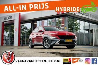 Hyundai Kona 1.6 GDI HEV Fashion | HUD | LEDER | STOELVERWARMING