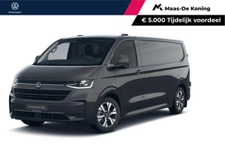 Volkswagen Transporter Bedrijfswagens Bulli 2.5 eHybrid 233pk CVT L2