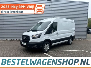 Ford Transit - 425892141-0