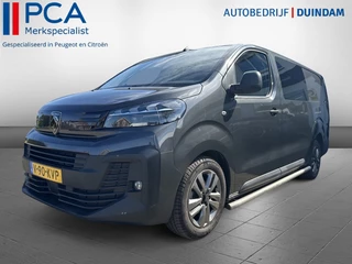 Peugeot Expert - 332823307-0