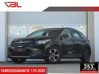Kia XCeed Kia XCeed 1.6 GDi PHEV DynamicPlusLine | Trekhaak | PDC voor - afbeelding nr 1